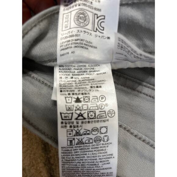 Levi's 524 Too Superlow Skinny Gray Jeans Stud Front Pockets 28x30 Biker Grunge - Picture 5 of 13